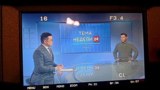 ������� �������� � ����� ���� "����":