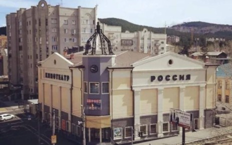 6 ��� �����, 2 ������� 2020 ����, �� ����� �������������� �������� ��������� ��������