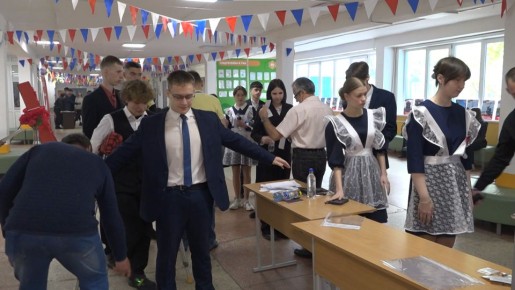 ����� ������� ����� � ���� � 2026 ����