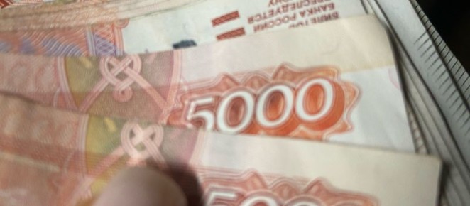 ���� � ������ ������� ������ � ������� 2026 ����