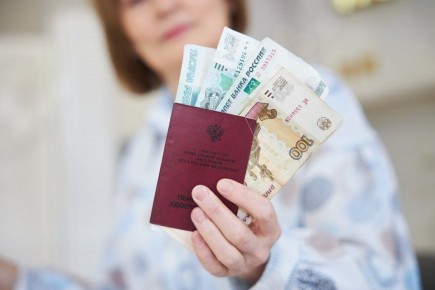 ������� ����������: 29 ����� ������������ ��� � 2026 ����