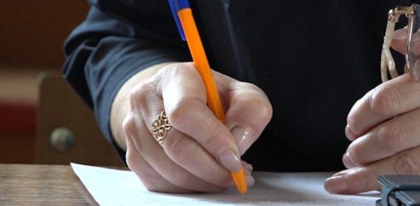 ���� �� ������ �������� ���������� ��������