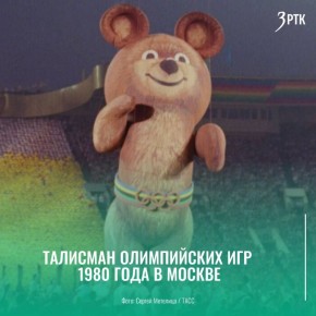 ����������� ����� ������������