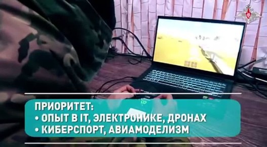 ����������� ����� �� ����������� ������ � ������������� ����������� ����������� ���������