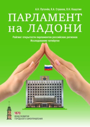 ����������� ���������� ����� ����� ����� �� ����� �������� ������������ ����������� ��