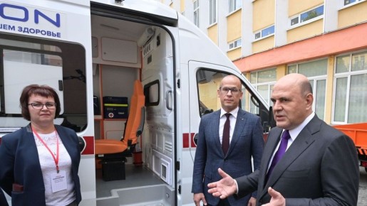 ������ ������ ������ ������� ������� �� 20 �����: ����� ������� � �������� �������������