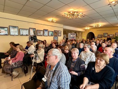 � ���������� ���������� ����������� 4-�� ���� ��������� ��������� ������� ��, ������, ����� �������...�