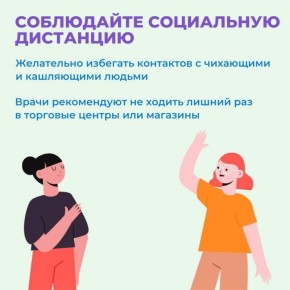 ���������� �������: ������� ���� ��� ���������� ��������