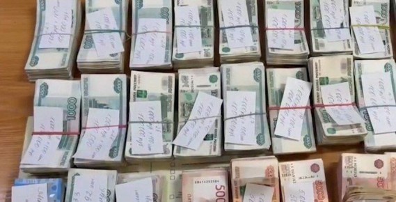 ��������� ����������� �������� ����������� ����� 7 ��� ������