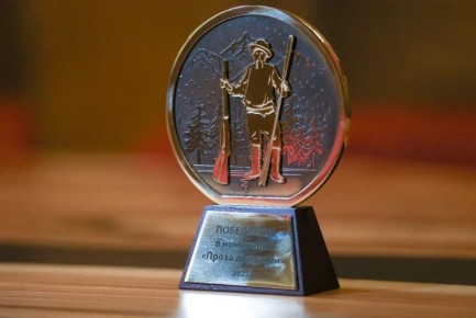 ��������� ������� ����� �������������� ������������ ������ �������� ������ ����� ��������� ��������� (16+)