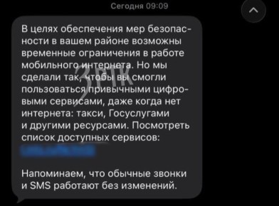 �������� ����� ��������� ��������� �� ������������ � ������ ���������� ���������