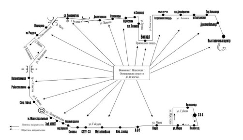 � 9 ������� 2026 ���� ���������� ����� �������� ��������� �� �������������� �������� � 49