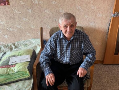 95 ��� ����������� ������ �������� ������ ������ ����������� ���������, ������������ � ������� �������������