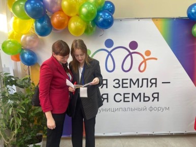 ������ ���������������� ����� ���� ����� � ��� ������ ������� � ��������