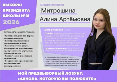 � �������������� ����� �������� ������������ ��������!