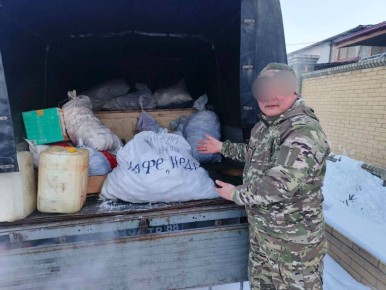 ����� ������������ �������� ������� �� ��������� � �����