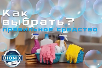 ��� ������� �������� �������� ��� ������ �����������: �������� ������