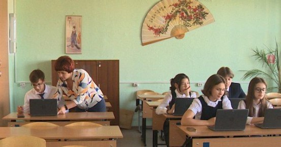 ����� 4 ������ ������������� ���������� ������� ��������� ����