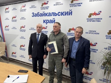 ��������� ��� � ���� �������� ��������� ����������� �� ���������� �������� � ������