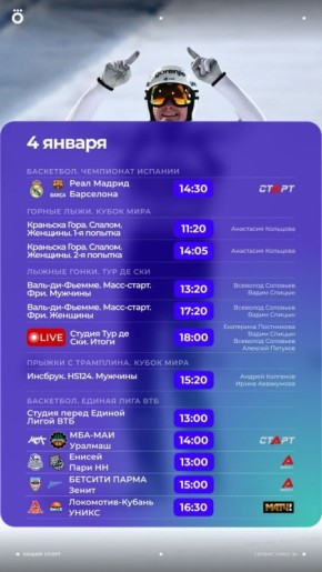 ����� ������ �������: ��� ���������� �������