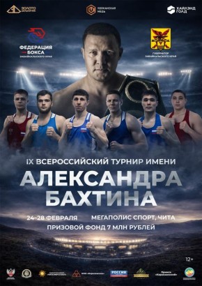 - �� �����?. - �� ���� ����������� ������ �� ����� ����� ���������� ������� ����������� ��������� � ���� � 24 �� 28 ������� � ���� ������� ���������� ������������� ������ �� ����� ����� ���������� �������