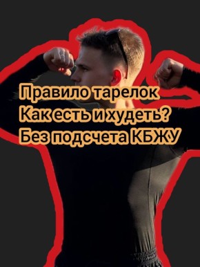 ��������� ���� �������� ������ � ������� � ����������� ��� ������� ����