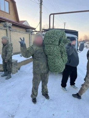 ������� �� ������ �� ����������� �������� ����� ������������