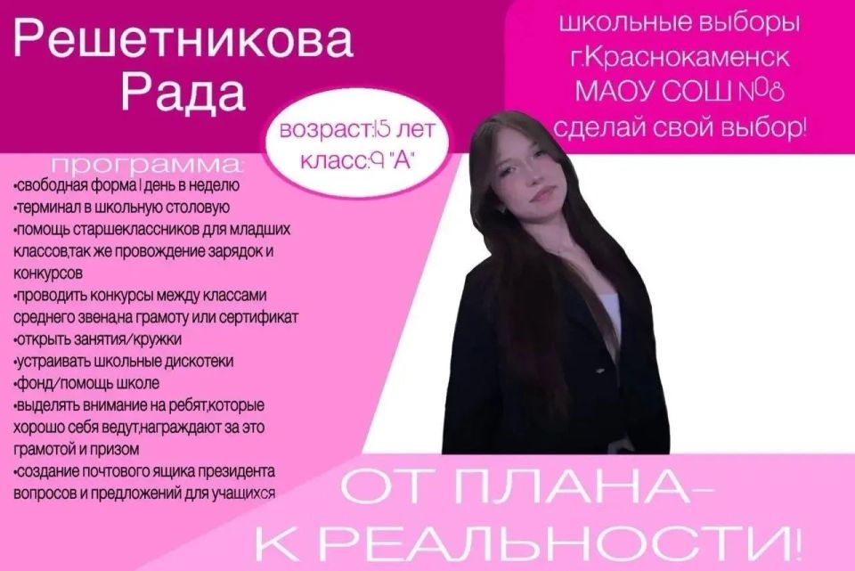 � �������������� ����� �������� ������������ ��������!