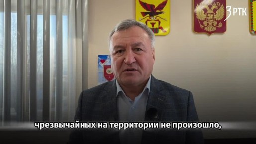 ����� ���������� ������ ������ ������� ���������������� ������ �� ���-1