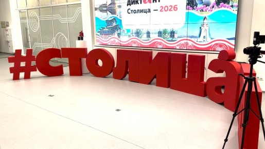 ���� ����� � ����� �������� �������� ����������� ��������