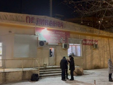 ��� ���������� ������������� �������� �������� �������� 24�