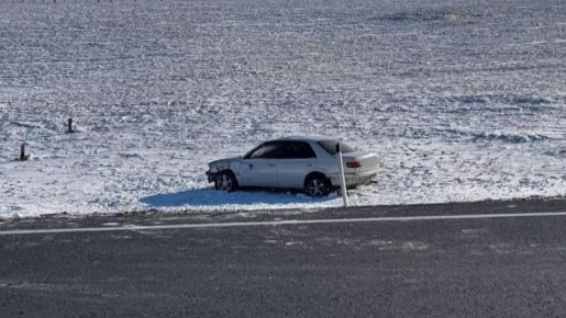 6 ������� � �������� ����� �� ������������ ������������� ������ "��������-��������-�����", 22 �� (������������ �����) �� ��������������� ������ �������� ���������� "Toyota Corona Premio" �� ���������� � ����������� �...