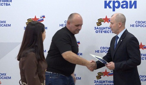 ��������� ��� �� ���������� �������� ��������� ����������� �� ���������� �������� � ������