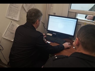 � ������ �������� ���� � ����������� ��������������� ����� ���������� ���������������� ���� ������ �� �������������� ���� ��������� ����� 1600 ��������� �� �������