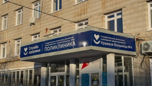 �������� ���������� ���� ����� � �������� ������������ � ������� �������� �4 � ��������������