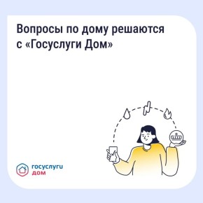 ����������� ����� ��������� ����� � �������� ������