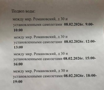 �������� �� ��, ��� ����� ����������� ������� � ���.����������� ����� ��� �������, � ����� ����������� ���� ���