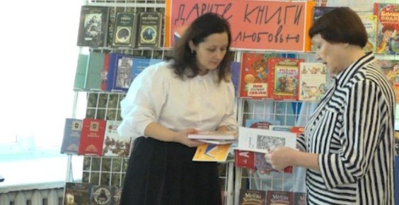 ���������� ����� ������� ����� � ��������