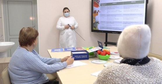 ����� 53 ��� ������ ������������� � ������� ������� �� ���������� ������� ������� � �������� ��������