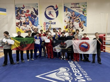 ���������� �� �������������� ��� �������� ���� ���� � ����-���