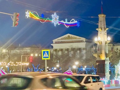 ������ ����, ������! ������� 10 �������, �������