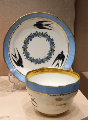 ������ �����, � ������� ������� ��� ������