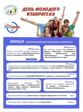 ���� �������� ���������� �������� ������� � ����������!