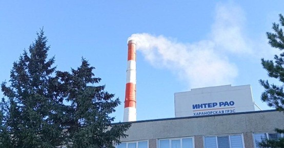 ��� ����� ����������� �������� �� ����������� ���� � 2029 ����