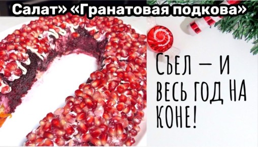 ���������� ������� � �����-������, ������� ������� ���������� ���� ���������