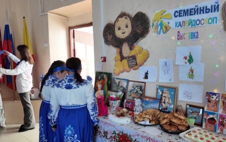 � ������������ �������� �������� "�������� �����������"