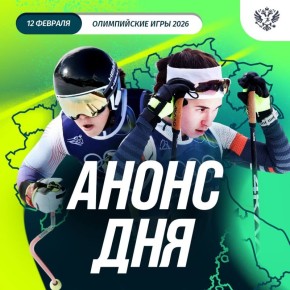 ����������� ����� ������������