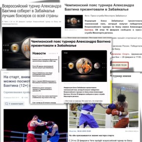 ������������ ������������ � ����������� ������� ���������� ������ ����� �������