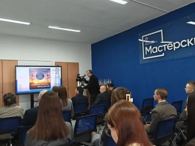 ������������� �������������� ����� ��������� � ����