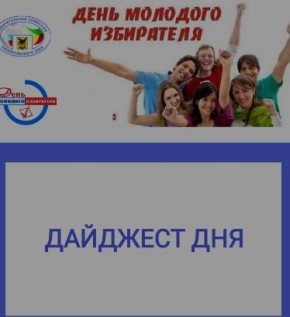 ���� �������� ����������: ����� ���